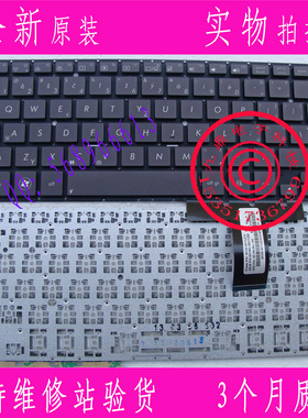 ASUS华硕 UX31 UX31A UX31E UX32A UX32E UX32V UX32 CZ 键盘
