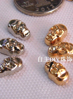 diy铆钉骷颅头贴片无孔银色散珠