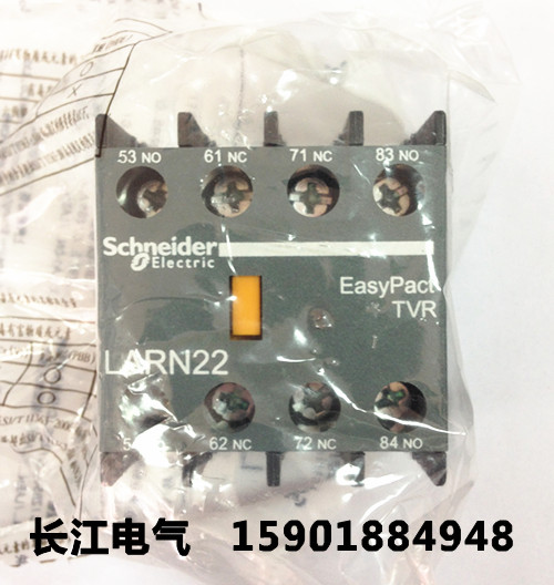 辅助触头一般用来通过控制电流，或者用于其他方面，一般用于接触器的交叉连锁控制电路中，他所通过的电流是二次电流。