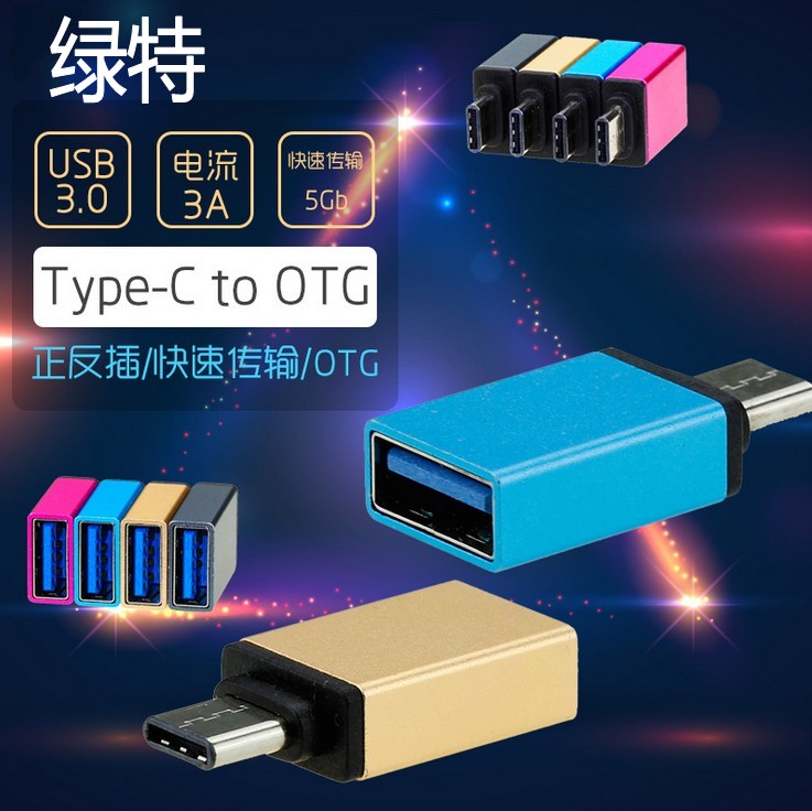 Hub USB - Ref 364836 Image 1