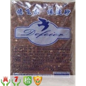 德飞尔保健砂1000G维生素钙粉骨粉鱼粉贝壳粉鸽子食鹦鹉食产蛋灵