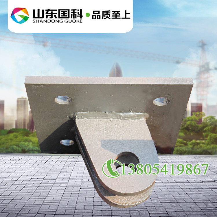 塔吊配件扶墙预埋板 塔机扶墙预埋单耳板塔机配件双耳板订制定做