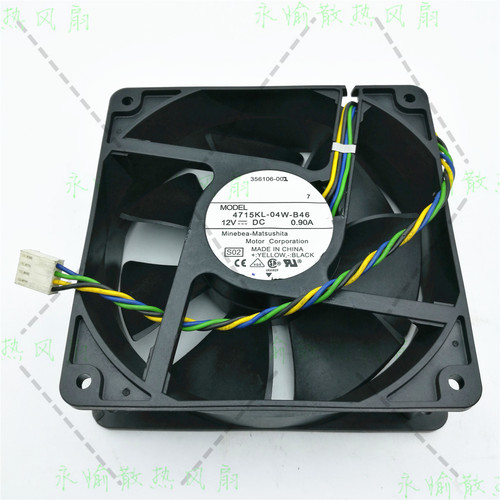 原装 NMB 4715KL-04W-B46 12V 0.90A 12038 12CM 4线PWM 机箱风扇