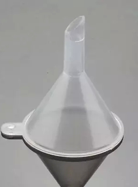 小漏斗塑料迷你香水便携