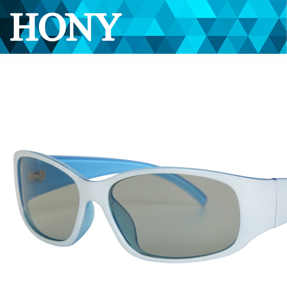 Lunettes 3D HONY - Ref 1237205 Image 1