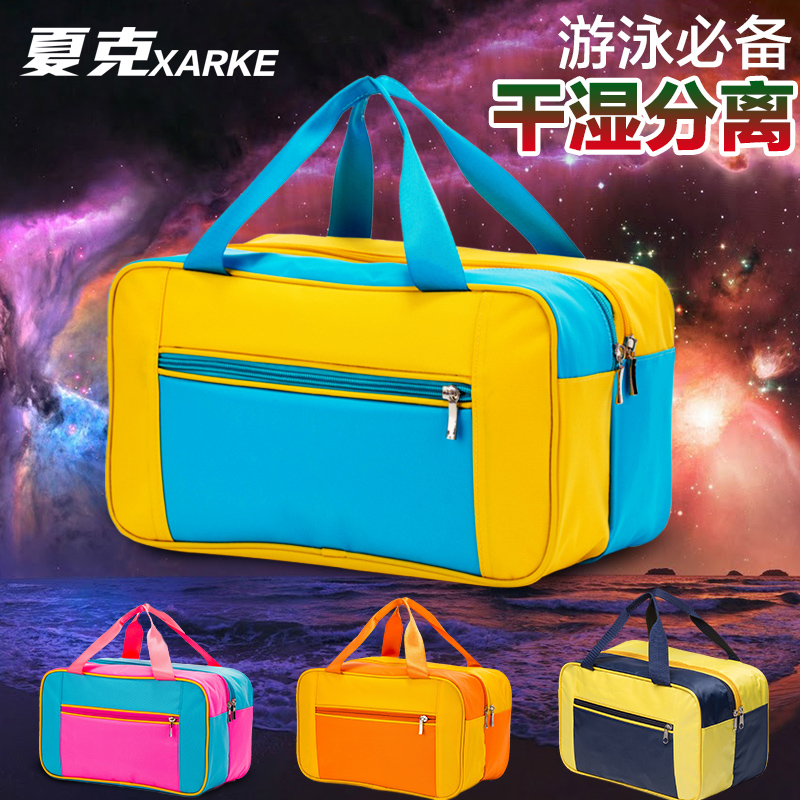 Sac de sport - Ref 16763 Image 1