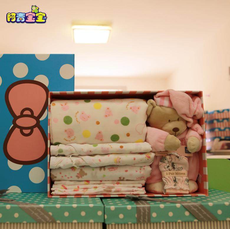 Coffret cadeau pour bébé - Vêtements + Fournitures - Ref 1976871 Image 1