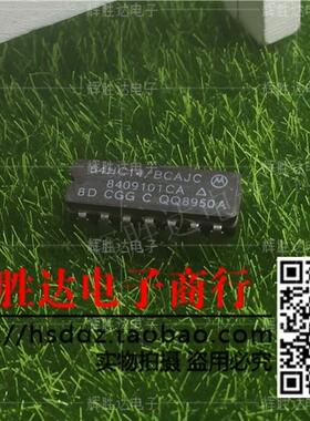 54HC14/BCAJC 5962-840910CA进口现货，集成电路