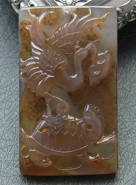 天然巴西玛瑙松鹤延年玉髓吊坠