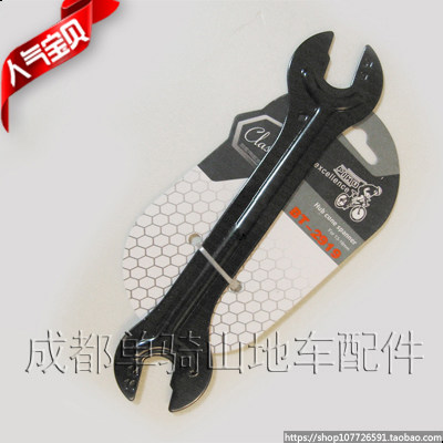 Outils pour vélo - Ref 2287168 Image 1