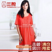 Corset amincissant BEJIROG en autre - Ref 697688 Image 27