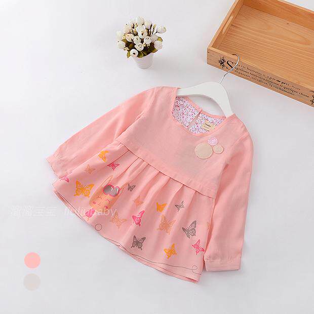 Chemise fille JC.LIU à manche longue - Ref 2085786 Image 1