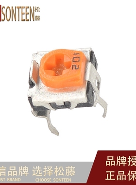 WH06-2C 微调黄色 可调电位器 卧式102（1K）（10只）