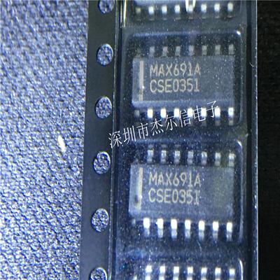 MAX691ACSE MAX691A MAXIM SOP-16 全新进口原装 可直拍 出样