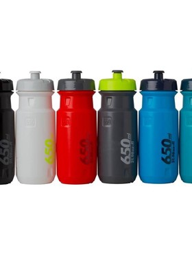 BTWIN自行车山地车户外骑行运动塑料水壶20元650ml