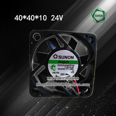 建准SUNON 4cm/厘米 4010 KDE2404PFVX 24V 1.9W 变频器散热风扇