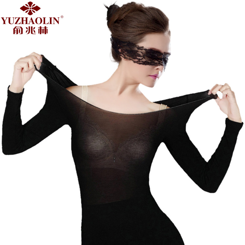 Sous-vêtement chaud sexy en viscose - Ref 758716 Image 1