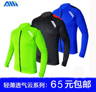 Vêtement cyclisme femme AUTULA - Ref 2231326 Image 13