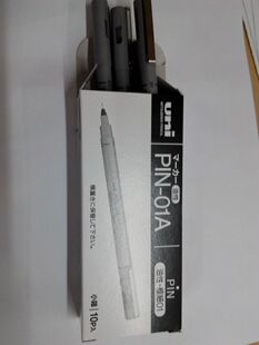 02A 03A油性针管笔极细玉石雕刻防水绘图针笔 01A 日本三菱PIN