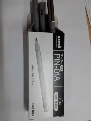 三菱油性针管笔极细雕刻防水绘图