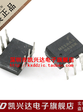 光藕 H11AA3 FSC DIP-6 现货库存▲品质保证