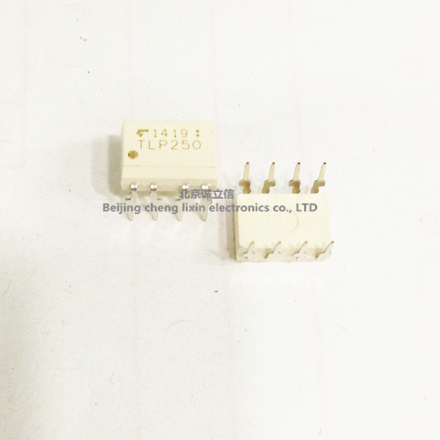 TLP250 DIP8 直插光耦 光电耦合器 TOSHIBA 东芝进口原装现货
