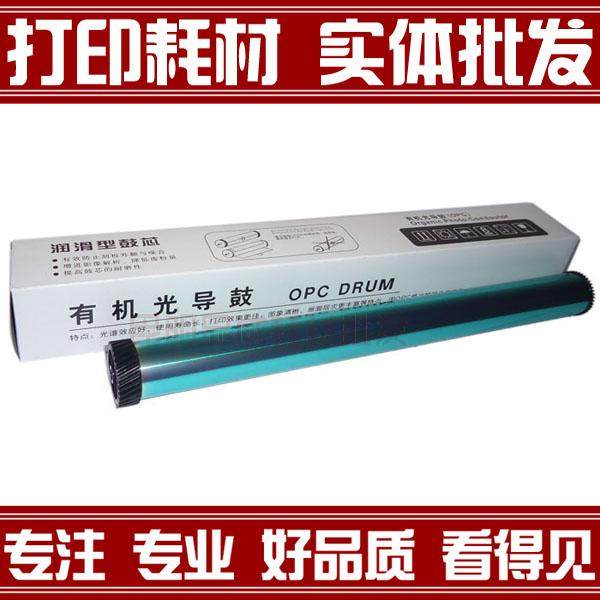 恒久 戴尔1130鼓芯 113X 1130N 1131 1132 1133 1135N鼓芯
