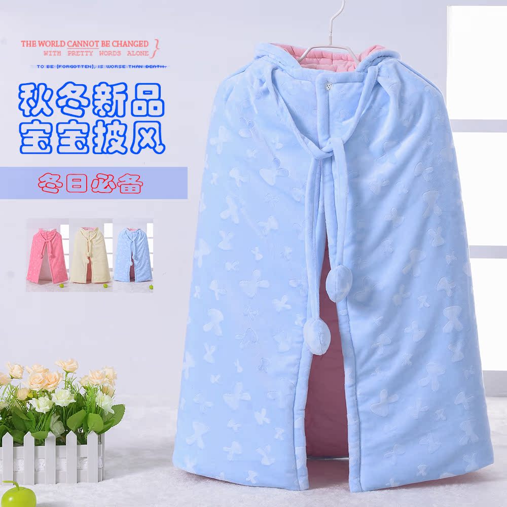 Cape pour enfant en flanelle - Ref 2154163 Image 1