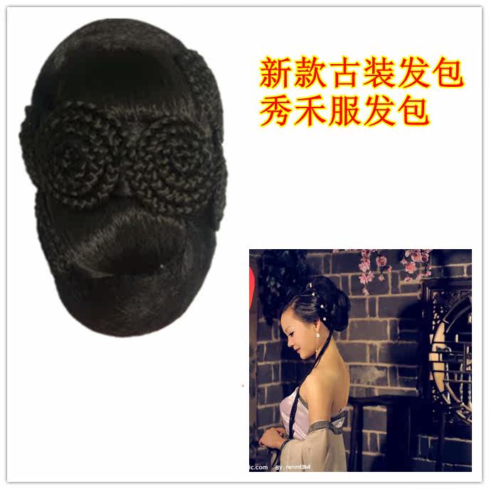 Extension cheveux - Chignon - Ref 238069 Image 1