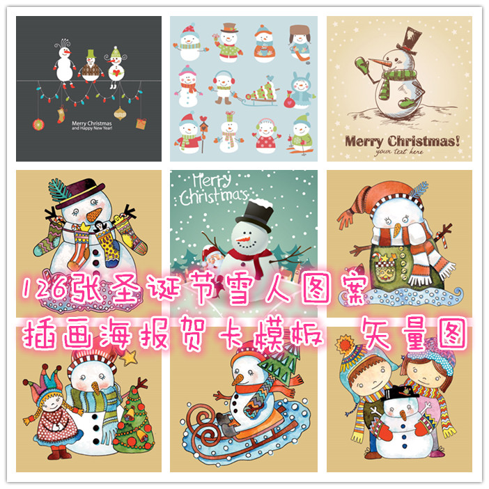 【本商品支持自动发货，如需网盘自动发货请看宝贝说明】【虚拟电子设计素材，非实物，网盘发送或请留Email地址】【素材格式页数宝贝描述有写，请看清再拍哦】