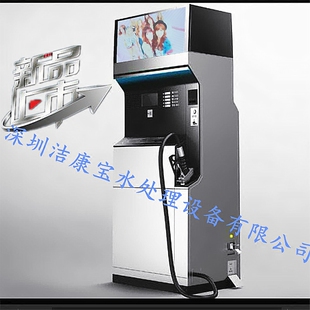 商用自助洗车机 投币 刷卡 手机支付自助洗车机 清水泡沫吸尘臭氧