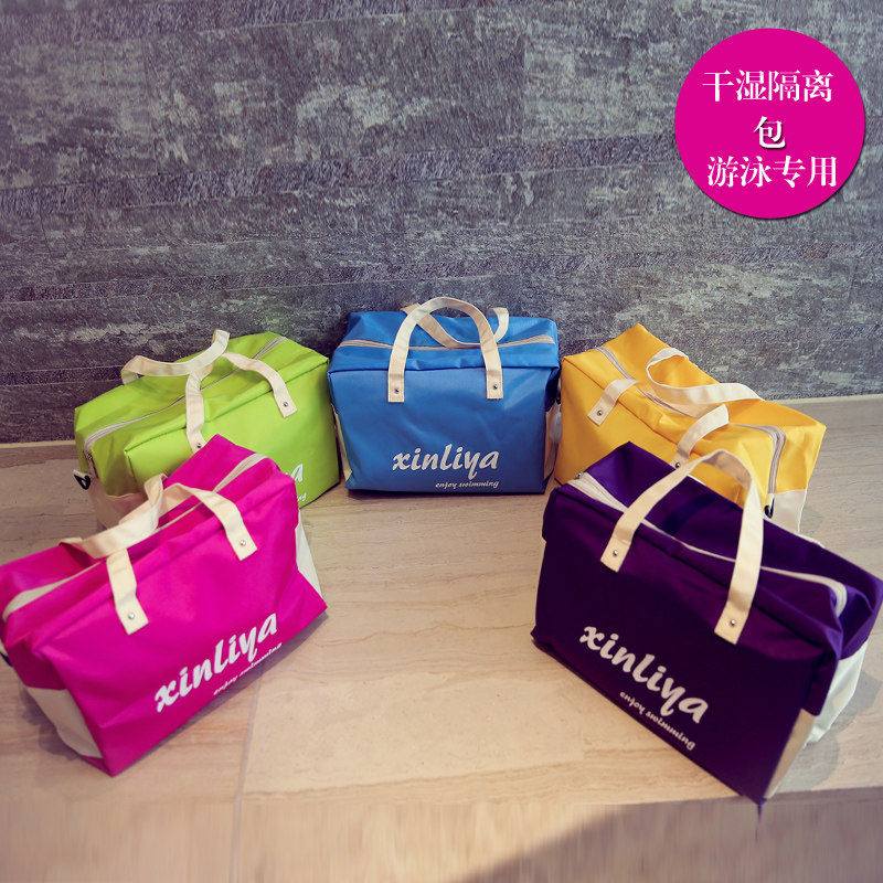 Sac de sport - Ref 8608 Image 1
