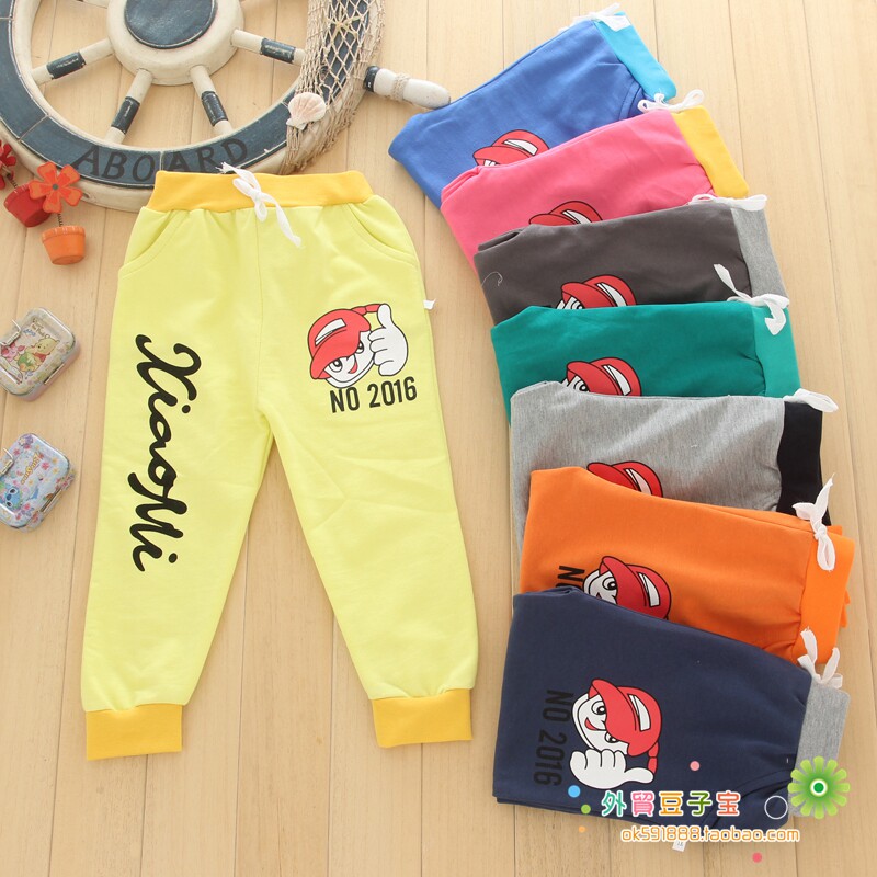 Pantalon pour garcons et filles - Ref 2059327 Image 1