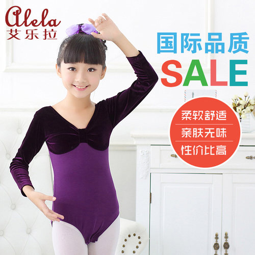 儿童舞蹈服装练功服金丝绒形体服