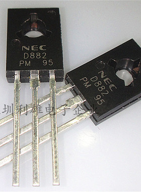 一件10个 全新 功率三极管 D882 2SD882 3A/40V NPN TO-126 现货