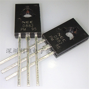 一件10个 全新 功率三极管 D882 2SD882 3A/40V NPN TO-126 现货