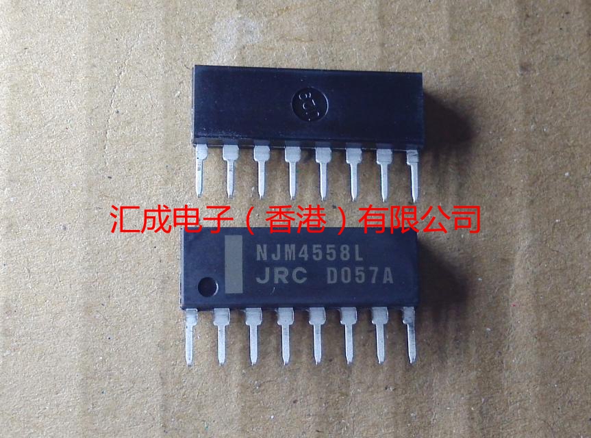 NJM4558L NJM4558 ZIP7 JRC 全新原装
