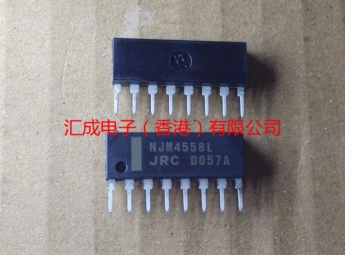 NJM4558L NJM4558 ZIP7 JRC 全新原装