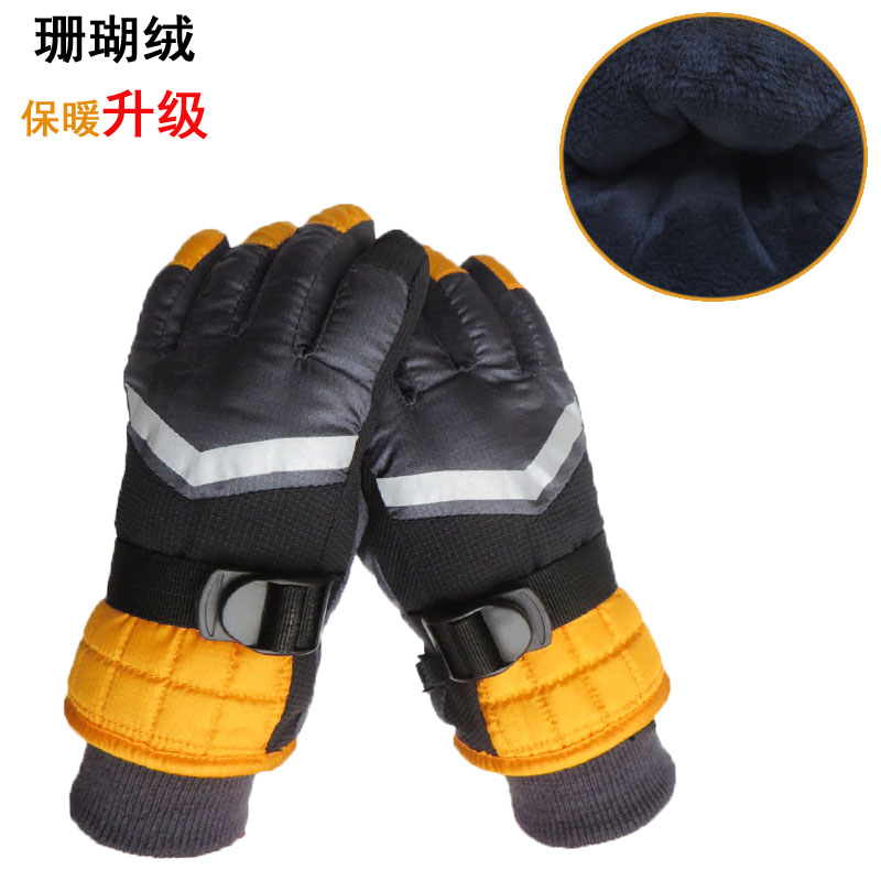 Gants pour enfants - Ref 2146940 Image 1