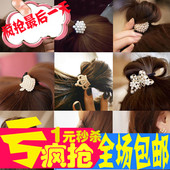 Accessoire cheveux en autre - Ref 1203428 Image 33