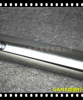 【GANA】奥尔夫打击乐器  不锈钢沙锤/铁沙筒/金属沙桶