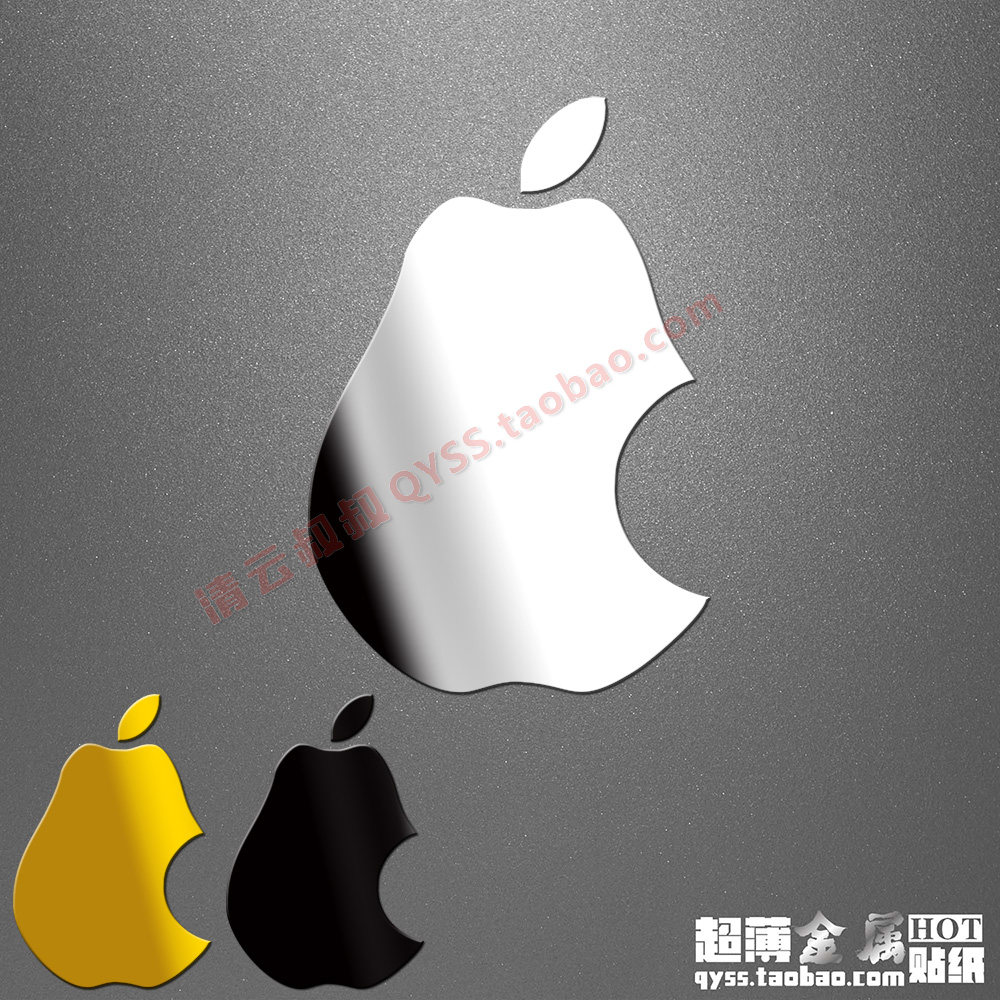 Autocollant pour téléphone portable - Ref 1367676 Image 1