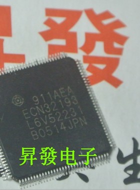 〖昇發电子〗L6V52231 ECN32193 等离子液晶芯片
