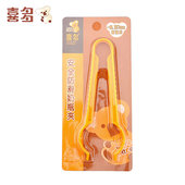 喜多奶瓶夹 宝宝奶瓶夹 防滑婴儿奶瓶钳