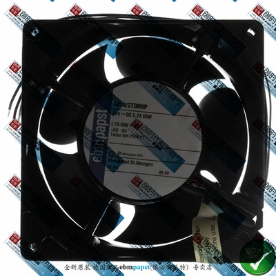 全新原装德国Ebm-papst风扇专售5314/2TDHHP 24V 41W 14051保5年