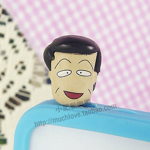 Connecteur pour téléphone portable - Ref 317728 Image 1