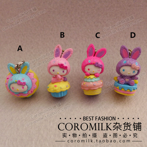 Connecteur pour téléphone portable - Ref 317730 Image 1