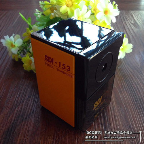 手牌学生办公削笔器包邮