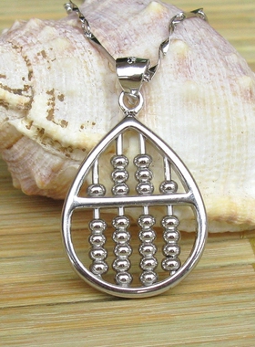水滴算盘纯银饰品吊坠项链