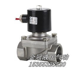 不锈钢电磁阀余姚仪表四厂